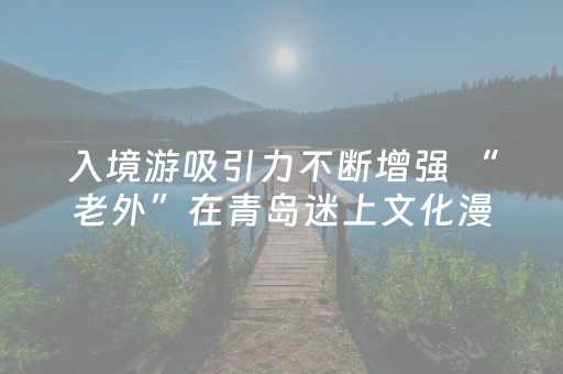 分享辅助“开心十三张开挂视频”（详细透视教程）-哔哩哔哩