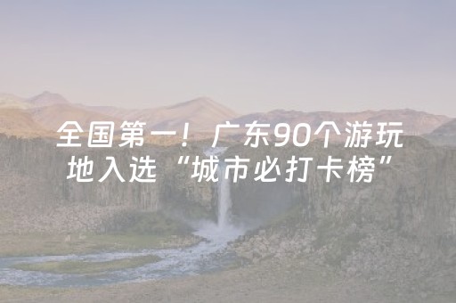 玩家必看攻略“qq红包埋雷有什么规律”（详细透视教程）-哔哩哔哩