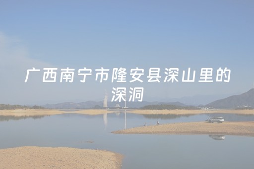 玩家必看攻略“手机金花透牌器”（详细透视教程）-哔哩哔哩