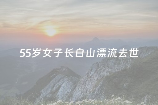 必看教程！“手机雀神麻将辅牌器购买”（详细透视教程）-哔哩哔哩