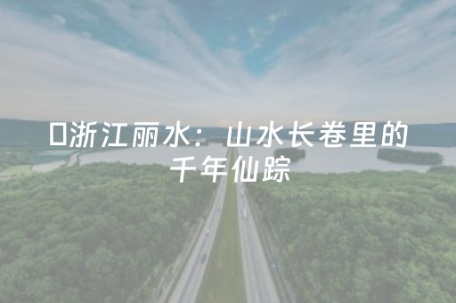 实测教程“微信小程序麻将怎么设置才能赢”（详细透视教程）-哔哩哔哩