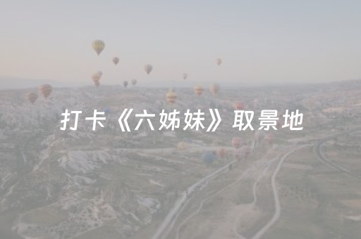 新版本“手机扑克牌扫描仪最新款”（详细透视教程）-哔哩哔哩