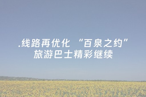 2分钟秒懂！“微乐浙江麻将助赢神器购买”（详细辅助教程）-哔哩哔哩