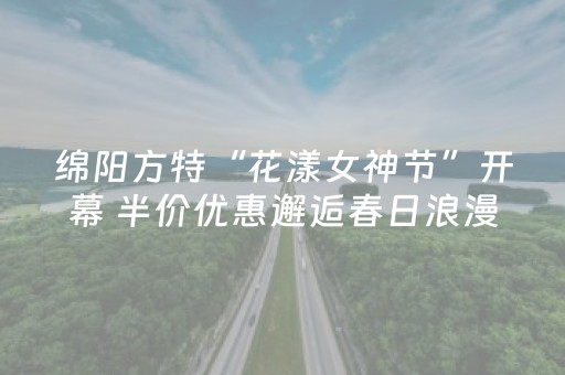 玩家必看教程！“微乐家乡麻将助赢神器”（详细开挂教程）-哔哩哔哩