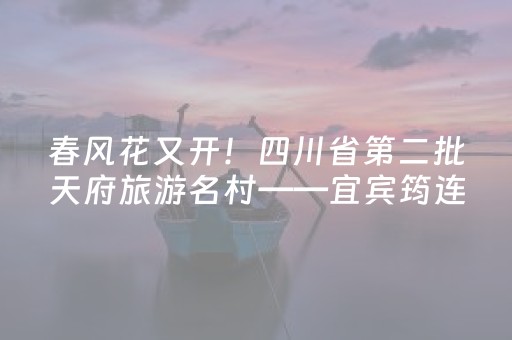 玩家实测“微信埋雷发个红包尾数有没有控制软件”（详细透视教程）-哔哩哔哩