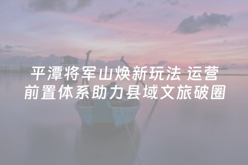 终于发现“红包金额尾数真的可以修改吗”（详细透视教程）-哔哩哔哩