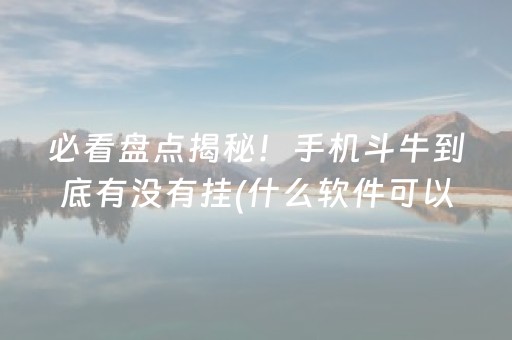 云南旅游攻略3天攻略（云南旅游攻略）