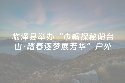 实测结果“诚信红包挂是不是真的”（详细透视教程）-哔哩哔哩