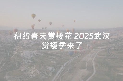 胜率设置方法“微信斗牛怎么开挂”（详细透视教程）-哔哩哔哩