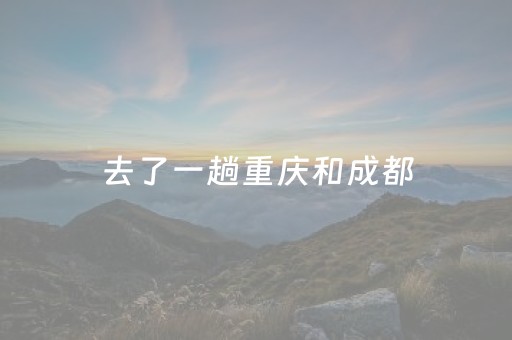 玩家实测“雀神广东麻将怎么让系统发好牌（助赢神器通用版）
