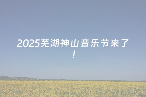 3分钟学会“微乐二七王开挂视频（助赢神器通用版）