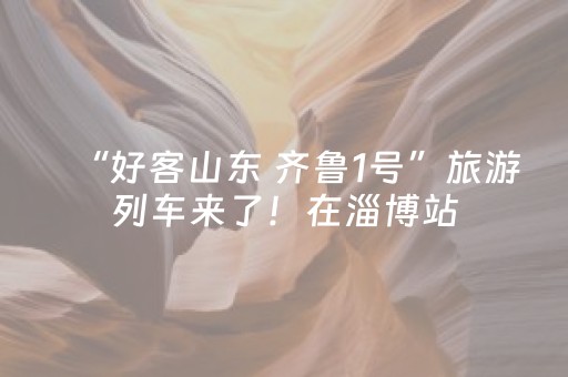 实测分享“请问有微信控制尾数躲雷埋雷助手软件”（详细透视教程）-哔哩哔哩