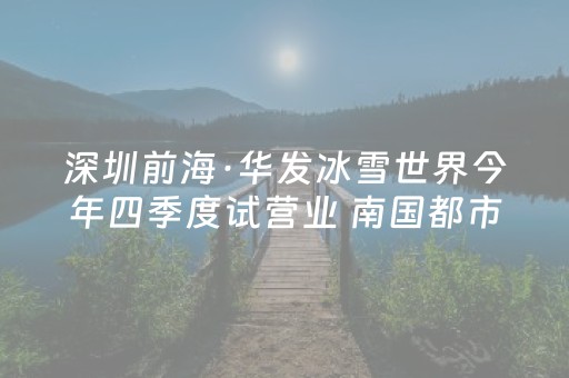 我来教大家“手机打麻将软挂（助赢神器通用版）