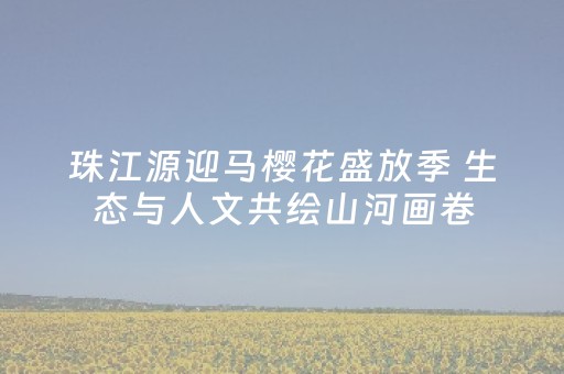 实测结果“QQ红包群红包尾数控制器”（详细透视教程）-哔哩哔哩