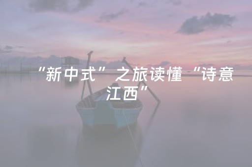 乌镇旅游攻略住宿推荐（乌镇旅游攻略住宿推荐）