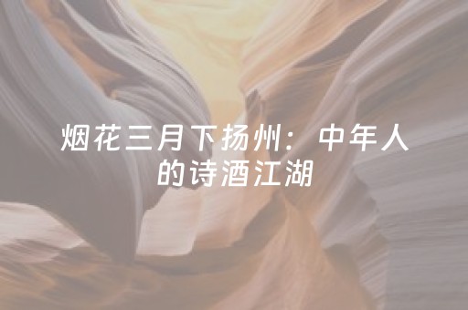 给玩家盘点十款“万能麻将开挂”（会员会提高胜率吗)