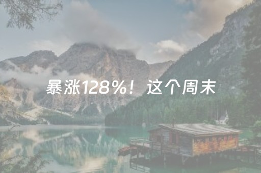 西安旅游（西安旅游会退市吗2025年）