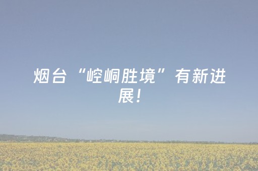 携程网官网（携程旅游官网安装）
