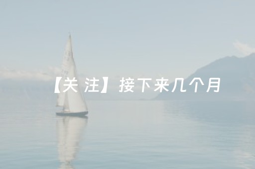 泰国（泰国电影初次深交流在线观看）