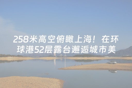 武夷山在哪个省哪个市（武夷山在哪个省哪个市交界）