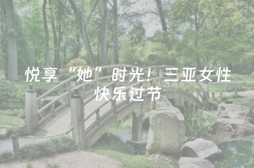 中国国旅成都旅行社（中国国旅成都总部在哪里）