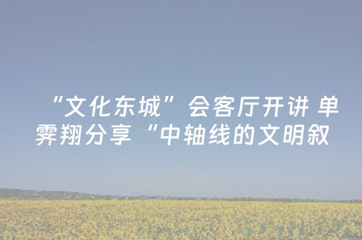 舟山普陀山旅游攻略三日游（舟山普陀山旅游攻略三日游住宿）