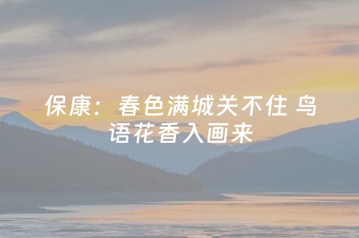 景区官方网站（景区官方网站应由什么主体建立）