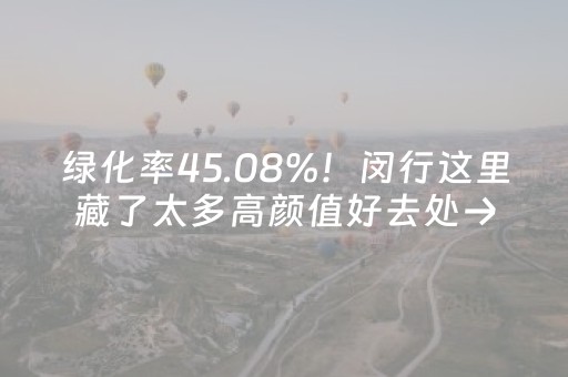 德国（德国全称）