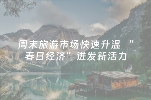 峨眉山一日游最佳路线图（峨眉山一日游最佳路线图片）
