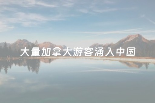台儿庄古城门票优惠政策（台儿庄2025免费门票政策）