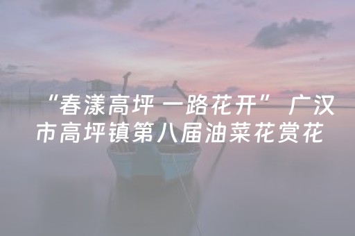峨眉山旅游攻略及费用（峨眉山旅游攻略最佳路线）