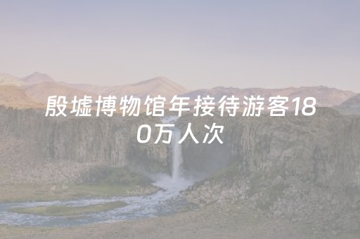 桂林市内旅游必去景点（桂林市内旅游必去景点推荐）