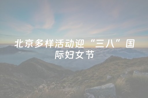 唐山旅游景点哪里好玩（唐山旅游 景点）