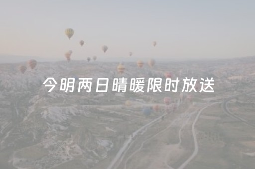 海南海口旅游攻略自由行（海南海口攻略最佳旅游攻略）