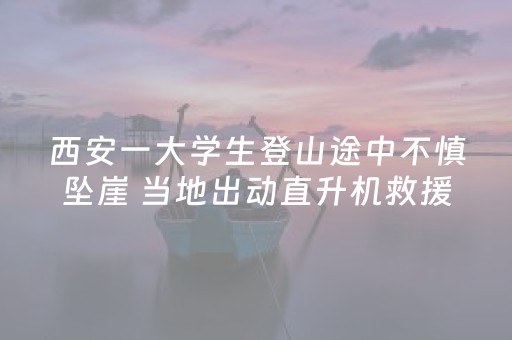 天津方特欢乐世界（天津方特欢乐世界门票包含什么项目）