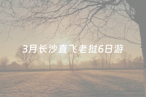 广西好玩的景点排名榜（广西好玩的地方推荐）