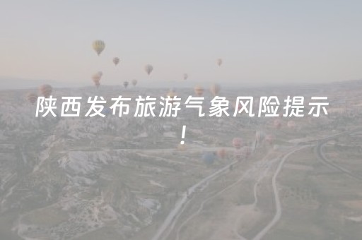 云南排名前十的景点（云南最著名景点排名）