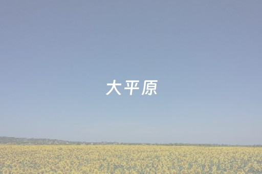 故宫门票怎么买（北京故宫门票怎么买）