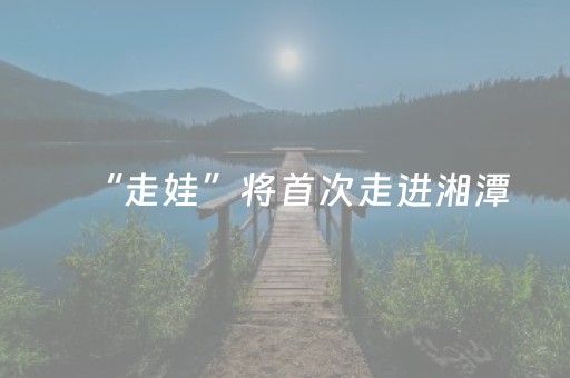 必看教程“最新程序麻将机一体机”（详细透视教程）-哔哩哔哩