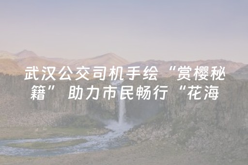 玩家实测“QQ红包苹果手机红包控制软件”（详细透视教程）-哔哩哔哩