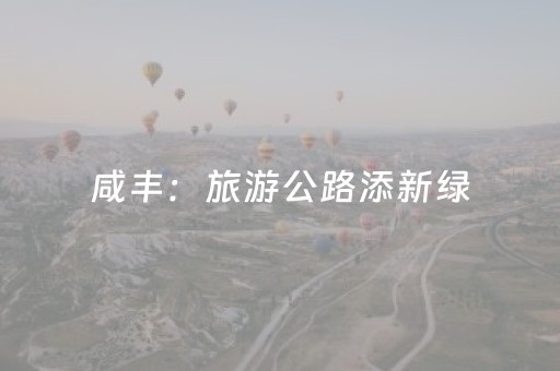 玩家必看教程！“微信麻将小程序赢的技巧”（详细透视教程）-哔哩哔哩