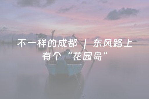 终于发现了“最新版QQ抢红包埋雷开挂辅助软件APP软件辅助挂”（详细透视教程）-哔哩哔哩