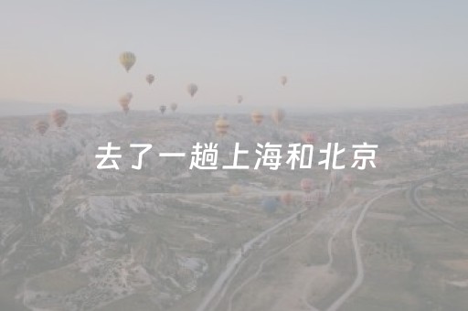 必看教程“微乐如何让系统发好牌”（详细透视教程）-哔哩哔哩