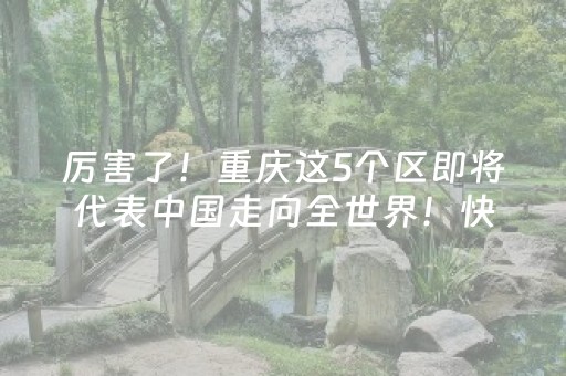 2分钟秒懂！“微信小程序麻将插件免费”（详细开挂教程）-哔哩哔哩
