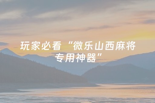 惠州双月湾旅游攻略（惠州双月湾旅游攻略两天一夜）