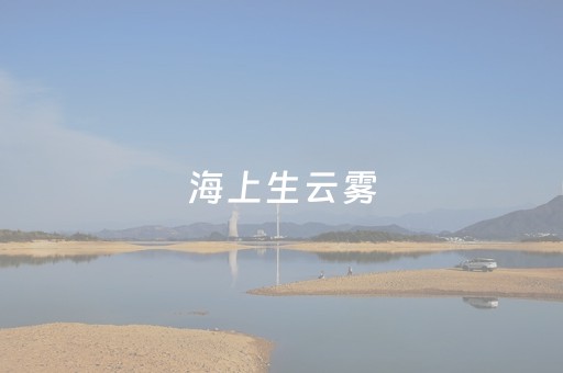 玩家实测“微信红包尾数控制软件挂”（详细透视教程）-哔哩哔哩
