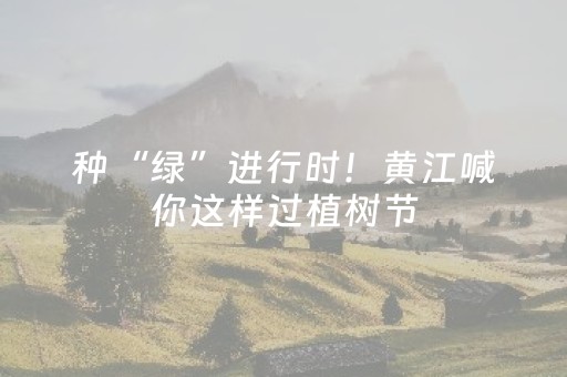 胜率设置方法“快乐牛牛终极版辅助器透视软件作弊”（详细透视教程）-哔哩哔哩