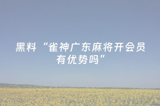 山东哪里好玩景点排名（山东哪里好玩景点排名前十）