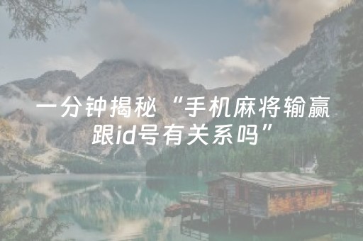 实测教程“微信红包尾数控制器是真的吗”（详细透视教程）-哔哩哔哩