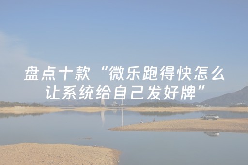 三亚旅游住宿攻略自由行（三亚旅行住宿攻略经验）